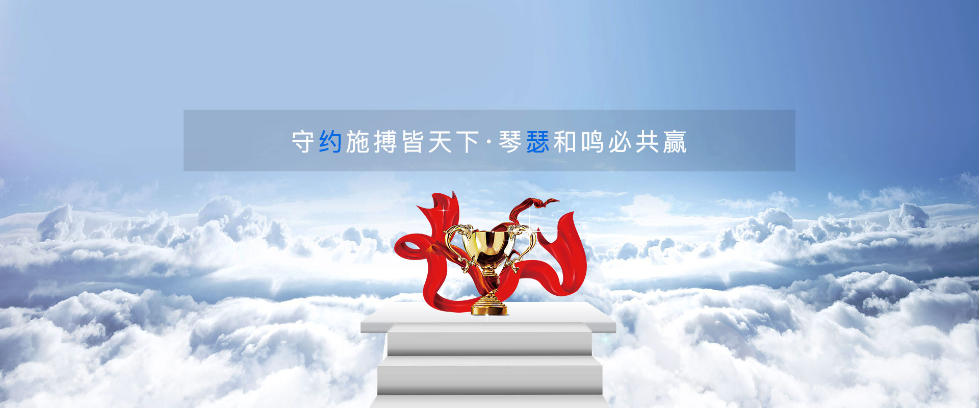 �U�瑟直流控制专家