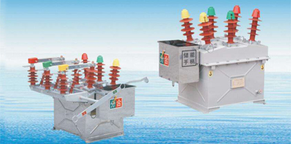 接触器与高压真空断�\器的区别